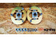 Coupelles d'amortisseurs avant pour BMW E30 E34 E32 E28 E24