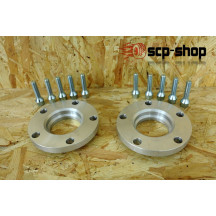 Elargisseurs de voie +15mm Simple boulonnerie